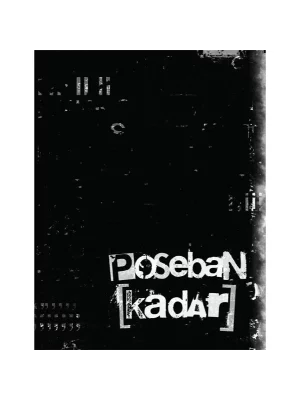 Poseban kadar