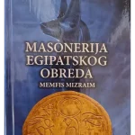 Masonerija egipatskog obreda