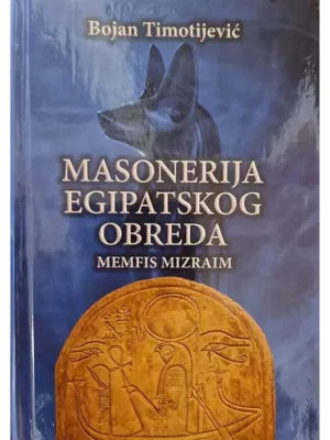 Masonerija egipatskog obreda