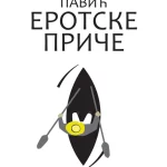 Erotske priče