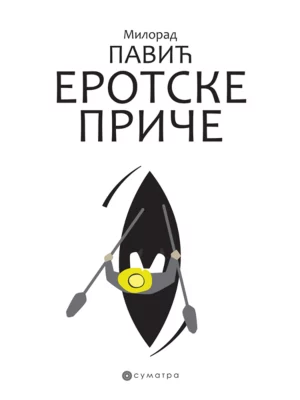 Erotske priče
