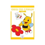 Oboj po slici - insekti