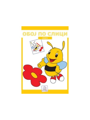 Oboj po slici - insekti