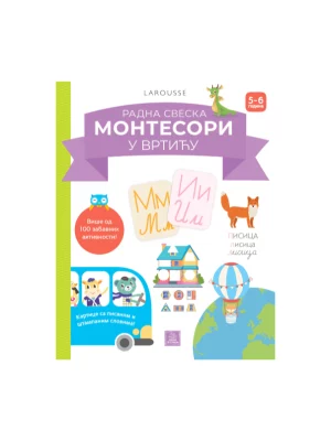 Montesori u vrtiću, 5-6 godina