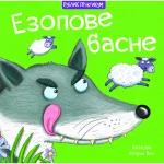 Ezopove basne - Publik praktikum