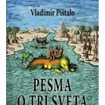 Pesma o tri sveta