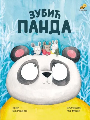 Zubić Panda