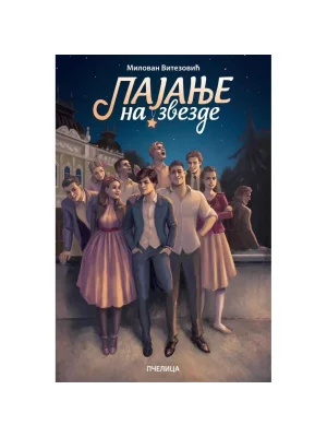 Lajanje na zvezde