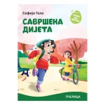Umem da čitam: Savršena dijeta