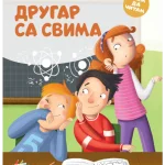 Umem da čitam: Drugar sa svima