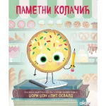Pametni kolačić