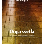 Duga svetla
