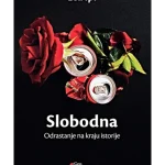 Slobodna Odrastanje na kraju istorije