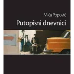 Putopisni dnevnici