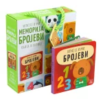 Memorija brojevi - knjiga i igrice