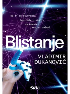 Blistanje