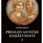 Pregled antičke književnosti I