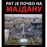 Rat je počeo na Majdanu