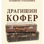 Dragišin kofer