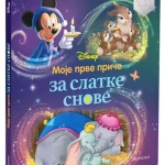Disney Moje Prve Priče Za Slatke Snove