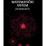 Matematički sistem (Almagest)