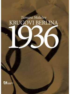 Krugovi Berlina 1936
