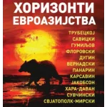 Horizonti evroazijstva