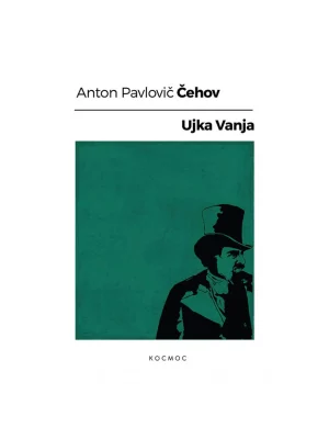 Ujka Vanja - Kosmos