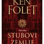 Stubovi zemlje I