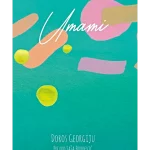 Umami
