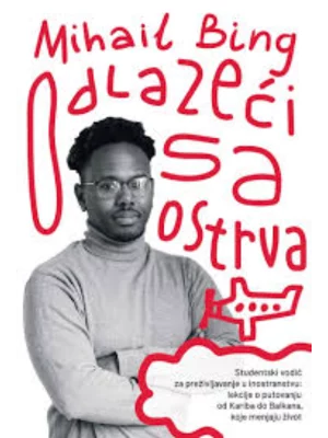 Odlazeći sa ostrva