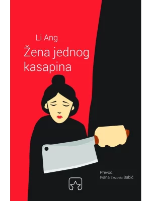 Žena jednog kasapina