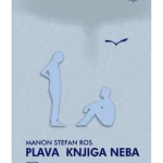 Plava knjiga Neba