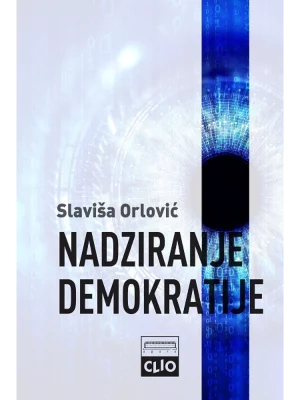 Nadziranje demokratije