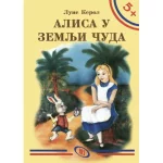 5+ Alisa u Zemlji čuda