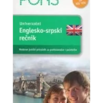 PONS ENGLESKO-SRPSKI RECNIK