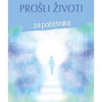 Prošli život za početnike