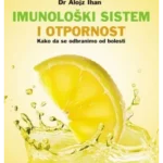 Imunoloski sistem i otpornost