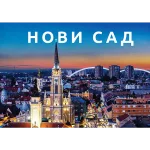 Vodič Novi Sad srpski