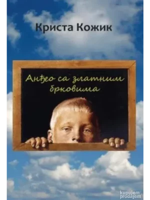Anđeo sa zlatnim brkovima