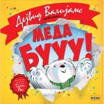 Meda Bu