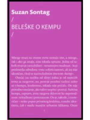 Beleške o kempu