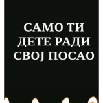 Samo ti dete radi svoj posao
