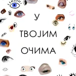 U tvojim očima