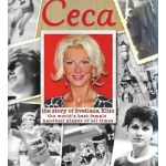 CECA-THE STORY OF SVETLANA KIT
