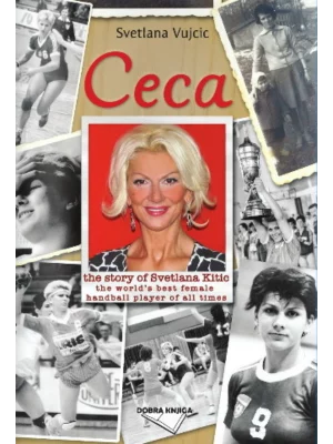 CECA-THE STORY OF SVETLANA KIT