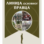 Linija osnovnog pravca