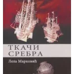Tkači srebra