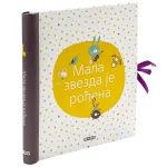 Mala Zvezda Je Rodjena