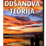 DUSANOVA TEORIJA RELATIVITETA
